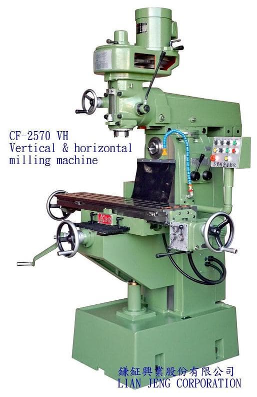 Vertical horizontal milling machine CF_2570VH